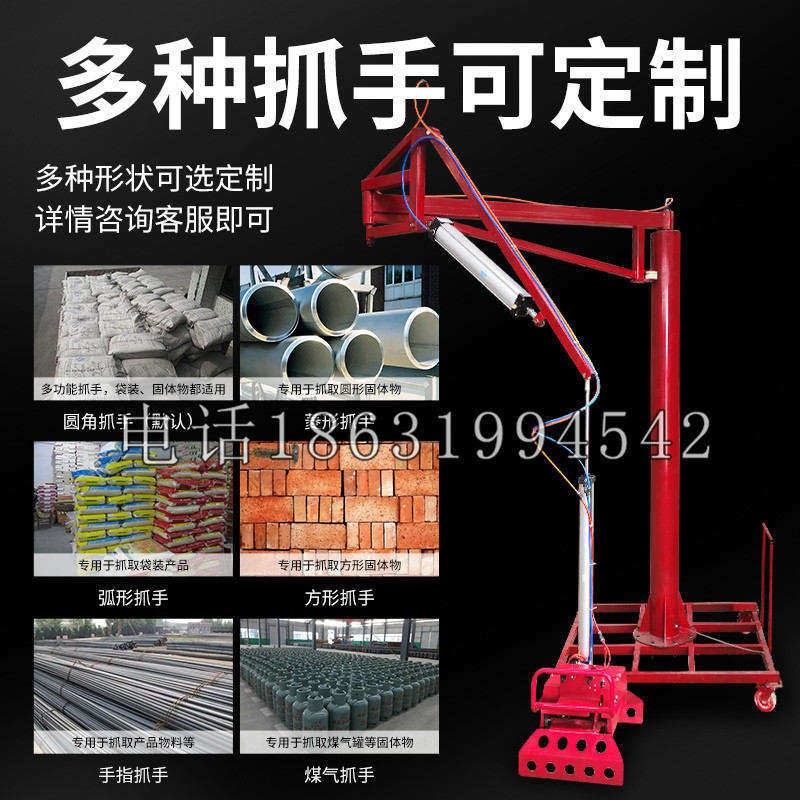 汉源县schunk气缸|德国schunk机械抓手1315983|DPG-PLUS 80-1-AS代理商