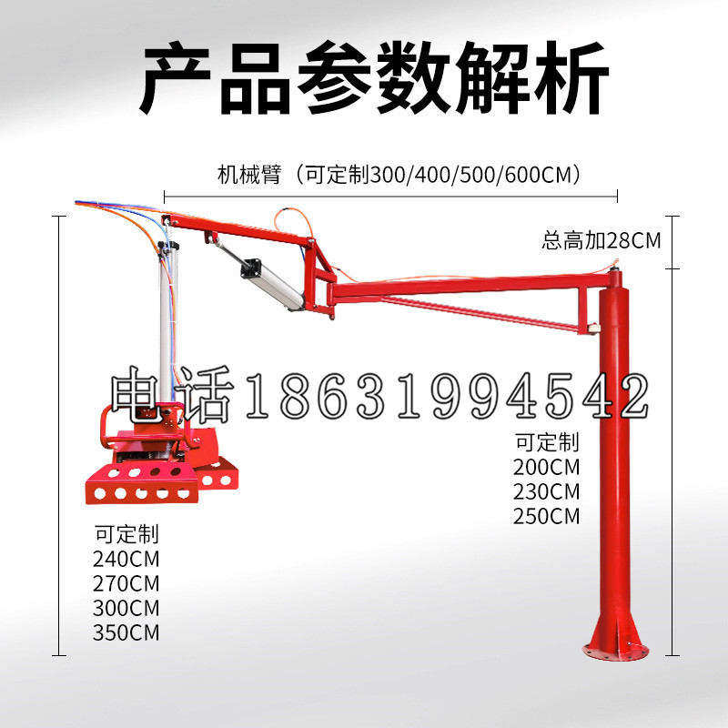 汉源县schunk雄克机械抓手PGN-plus系列0372092|PGN-plus 64-1-AS-KVZ